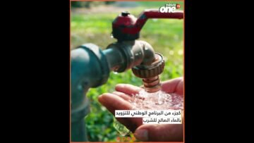 خاص: [ID: 5IFtLWW3NLg] Youtube Automatic