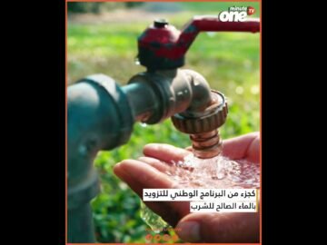 خاص: [ID: 5IFtLWW3NLg] Youtube Automatic