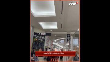 خاص: [ID: 6MLWXCOUzcg] Youtube Automatic