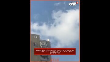 خاص: [ID: 6_P-d11jQ_g] Youtube Automatic