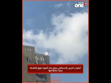 خاص: [ID: 6_P-d11jQ_g] Youtube Automatic