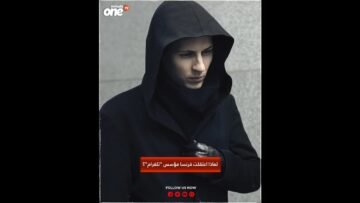 خاص: [ID: a53HXvnSnQM] Youtube Automatic