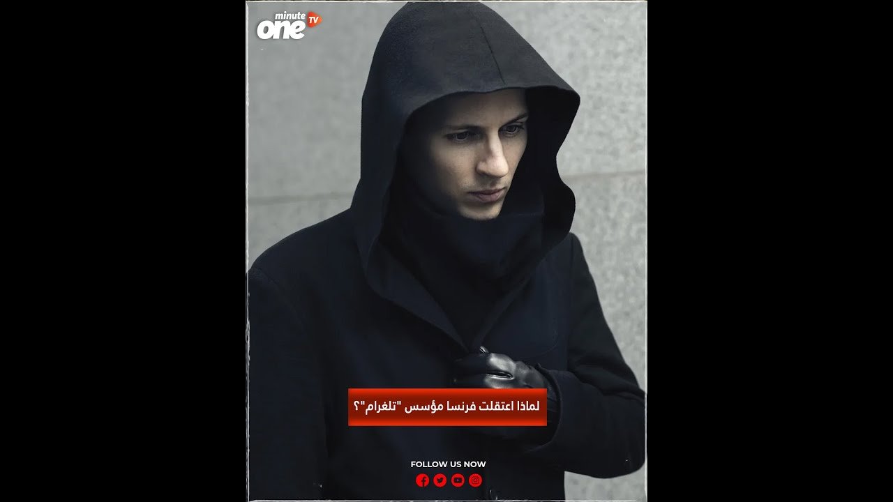 التحميل المسبق صورة