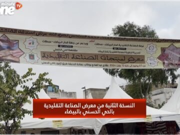 خاص: [ID: aEv-XPsMoAQ] Youtube Automatic