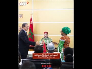 خاص: [ID: AYuze6dOsBk] Youtube Automatic