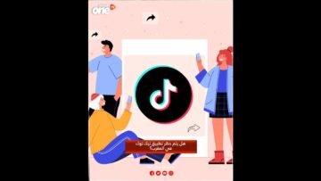 خاص: [ID: AyZCWdX8TRs] Youtube Automatic