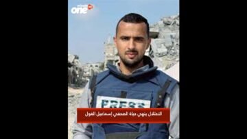 خاص: [ID: b5AHfJQdCqU] Youtube Automatic