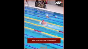 خاص: [ID: BEC-rl_NSlo] Youtube Automatic