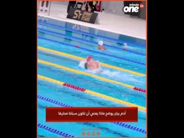 خاص: [ID: BEC-rl_NSlo] Youtube Automatic