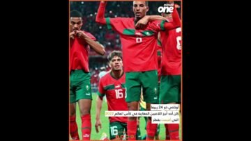 خاص: [ID: BJ7AM0tvvvM] Youtube Automatic