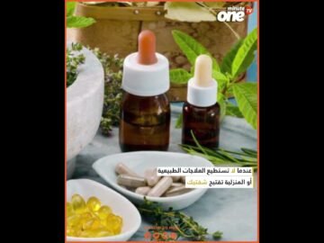 خاص: [ID: bLElsqWVPw0] Youtube Automatic