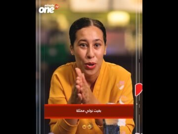 خاص: [ID: buGTEoLZ27s] Youtube Automatic