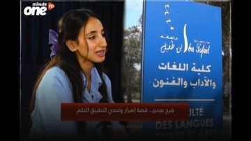 خاص: [ID: C18wBRizY0E] Youtube Automatic