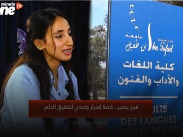 خاص: [ID: C18wBRizY0E] Youtube Automatic