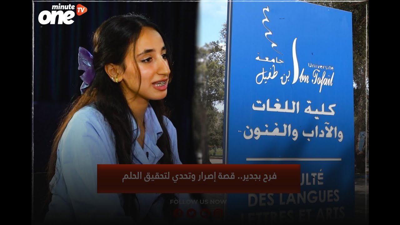 التحميل المسبق صورة