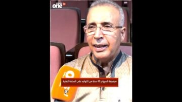 خاص: [ID: CIFhbXjX-Bk] Youtube Automatic