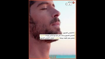 خاص: [ID: CMuPaCxRFAM] Youtube Automatic