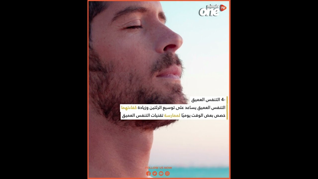 التحميل المسبق صورة