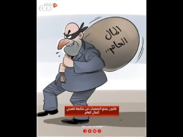 خاص: [ID: cvqpZ1j7sZM] Youtube Automatic