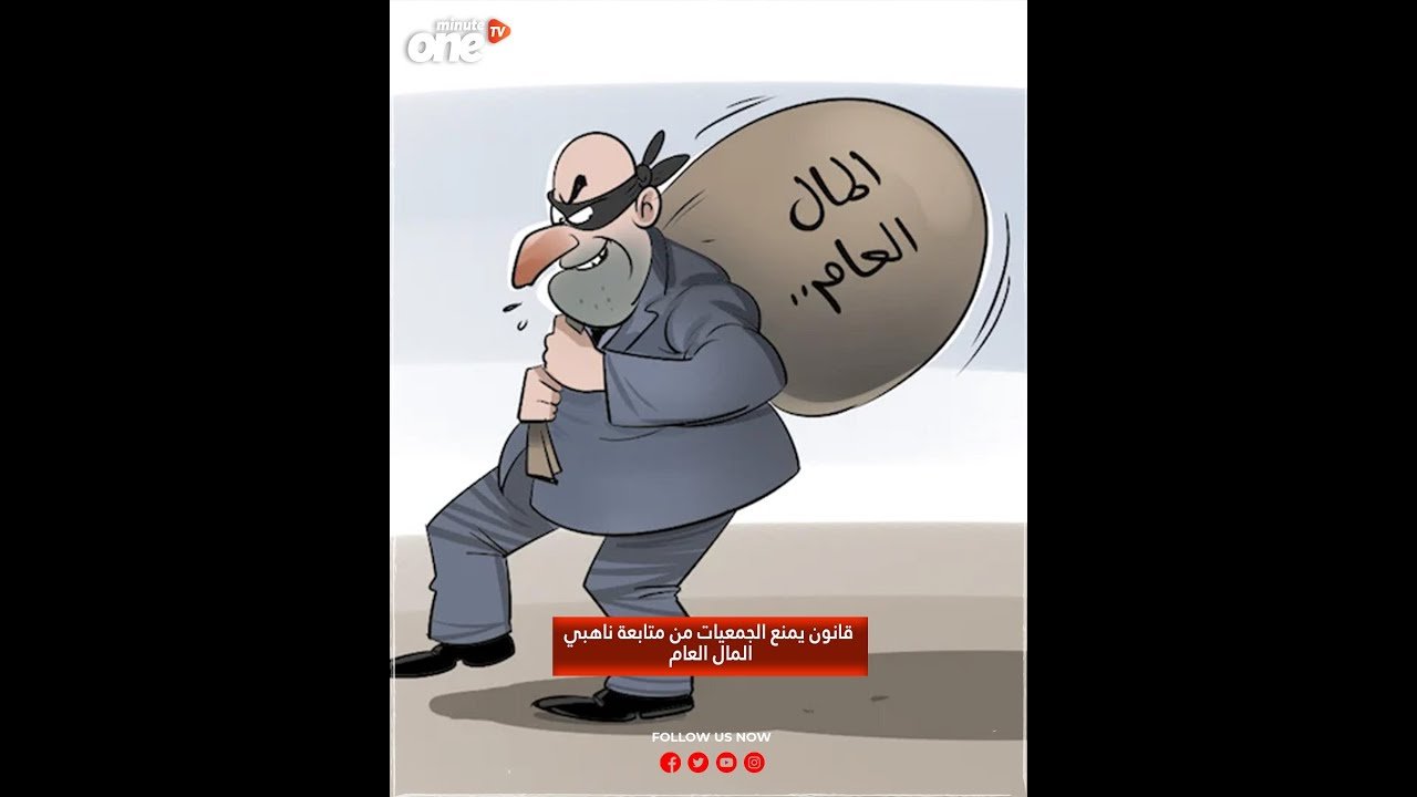 التحميل المسبق صورة