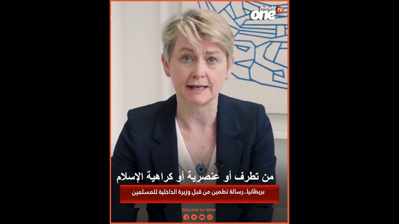 التحميل المسبق صورة