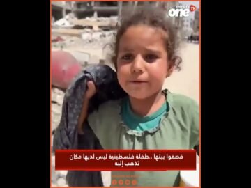 خاص: [ID: cYy8rSt_agE] Youtube Automatic