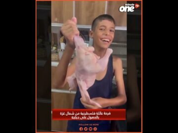 خاص: [ID: dF0kOgHVLYc] Youtube Automatic