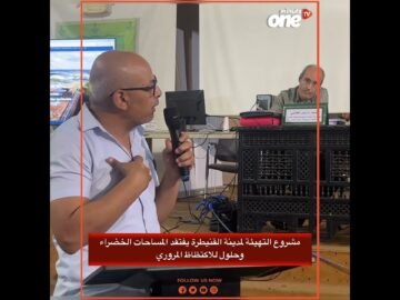 خاص: [ID: DRj4zyNwXE0] Youtube Automatic