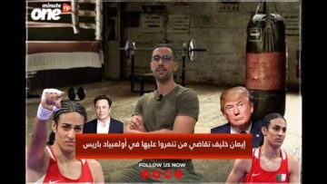 خاص: [ID: Ds9UDS00D9M] Youtube Automatic