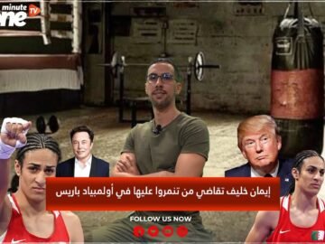 خاص: [ID: Ds9UDS00D9M] Youtube Automatic