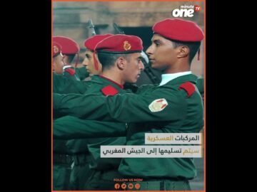 خاص: [ID: E8FUIqnHaR4] Youtube Automatic