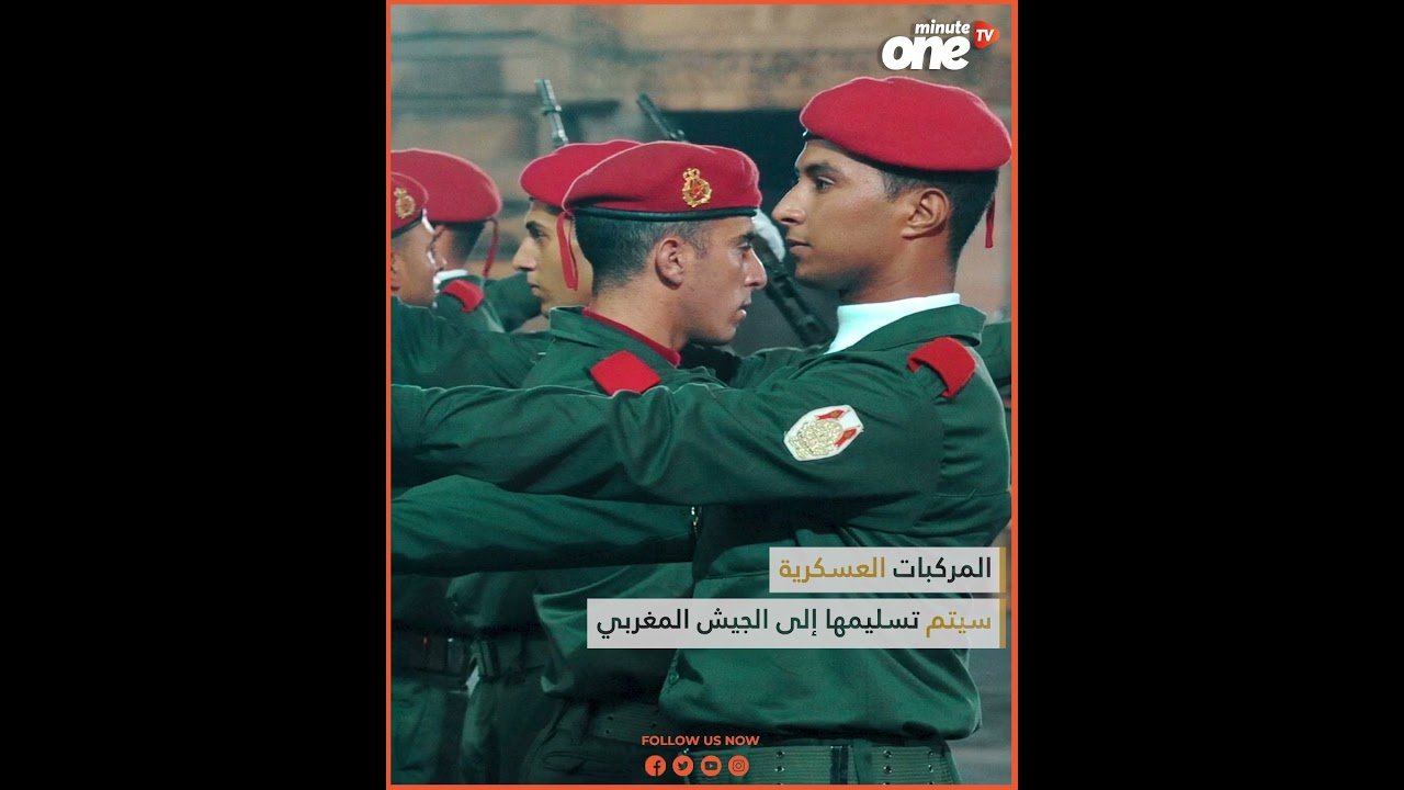 التحميل المسبق صورة