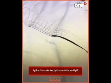 خاص: [ID: EHJ1ZrNYDHM] Youtube Automatic