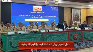 خاص: [ID: eOo5a_38CjA] Youtube Automatic