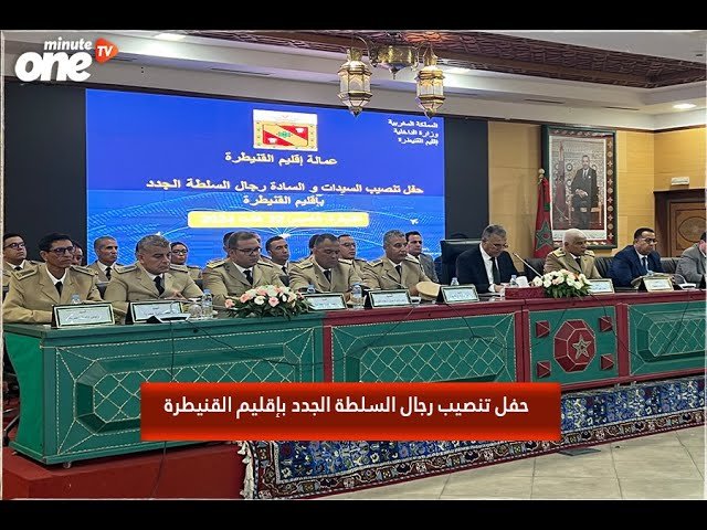 التحميل المسبق صورة