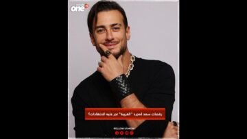 خاص: [ID: EPNYDDe7uvM] Youtube Automatic