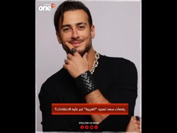 خاص: [ID: EPNYDDe7uvM] Youtube Automatic