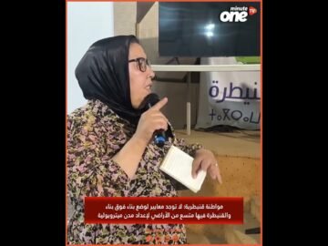 خاص: [ID: eQXGc_f9Yrs] Youtube Automatic