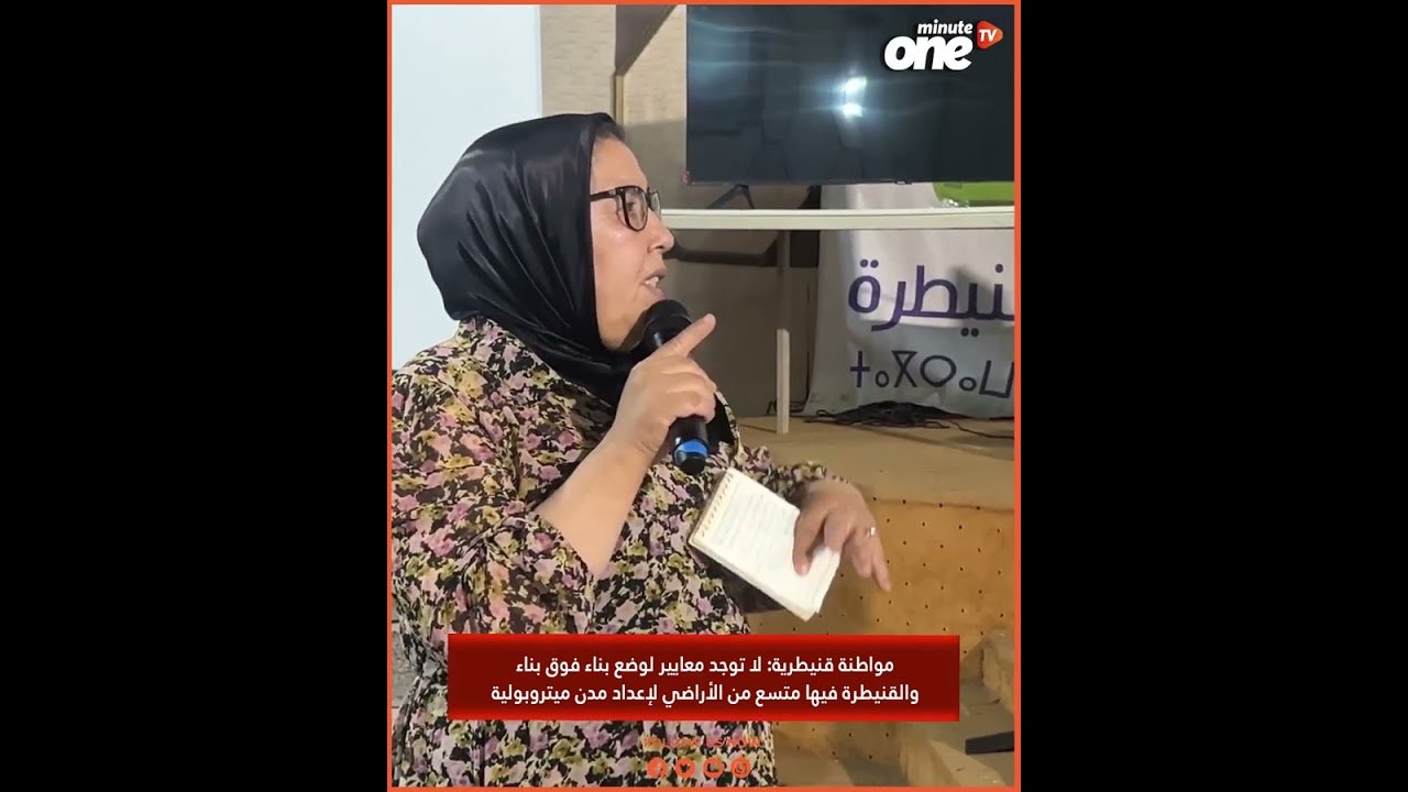 التحميل المسبق صورة