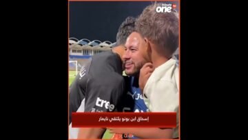 خاص: [ID: FJpWHoVMg6Q] Youtube Automatic