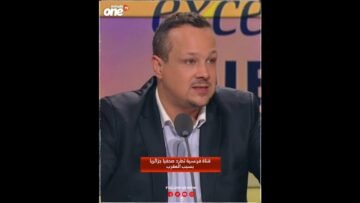 خاص: [ID: fWIGVYVhfIY] Youtube Automatic