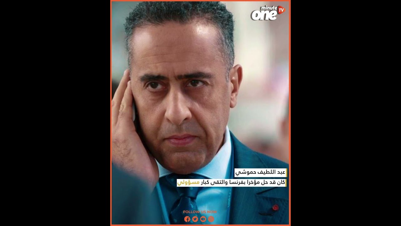 التحميل المسبق صورة