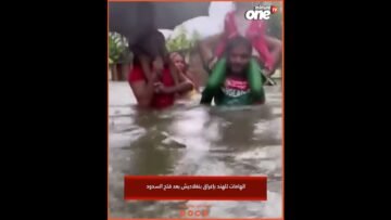 خاص: [ID: gFL_e5SDTF0] Youtube Automatic