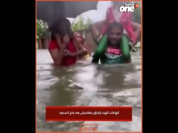 خاص: [ID: gFL_e5SDTF0] Youtube Automatic