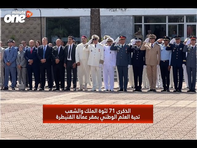 التحميل المسبق صورة