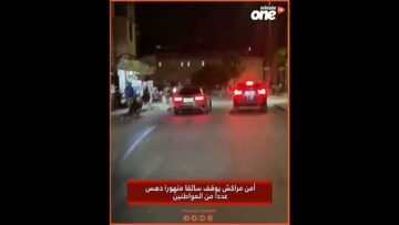 خاص: [ID: hs2JM1K-r0A] Youtube Automatic