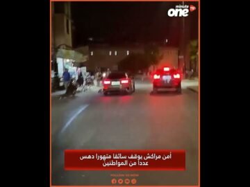 خاص: [ID: hs2JM1K-r0A] Youtube Automatic