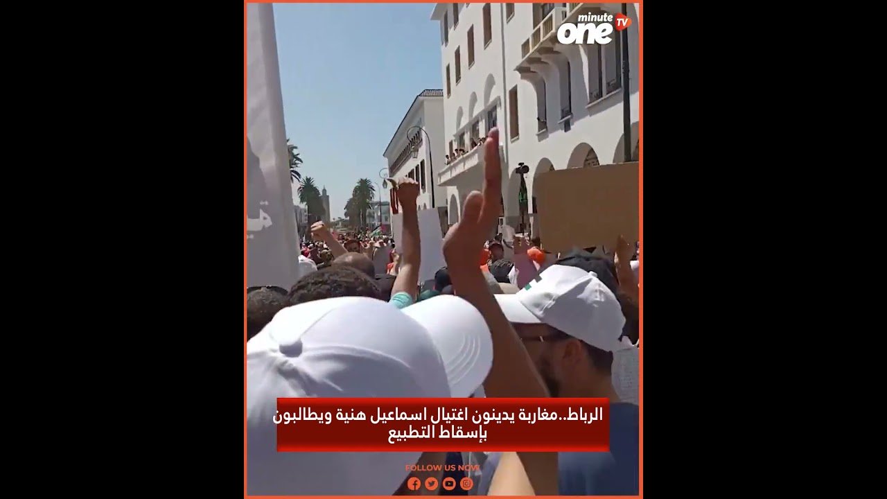 التحميل المسبق صورة