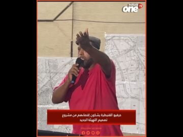 خاص: [ID: I_RZc3IDPb8] Youtube Automatic