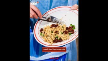 خاص: [ID: IURQiYnq_iY] Youtube Automatic